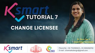 How to Change Licensee in KSmart | ksmart tutorial Malayalam| #ksmart