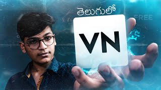 VN video editor tutorial | Telugu | VN tutorial | Ruthwik Chowdary