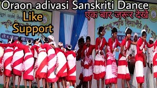 Adivasi Sanskriti Dance with Oraon sanskriti Song 2019 presents by sadri live masti