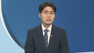 [이슈+] 수단 교민 28명 구출…작전명 '프라미스' 성공 / 연합뉴스TV (YonhapnewsTV)