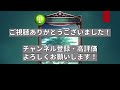 【シャドウバースエボルヴ】新弾全カードおさらい＆評価！　ロイヤル編　後編【新弾カード評価】【黒銀のバハムート】