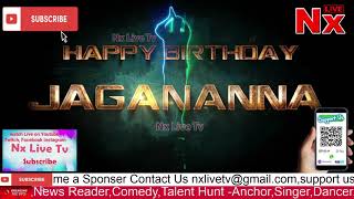 YS Jagan Happy Birthday Video 03 |  YSRCP  | Nx Live TV | AP CM | #HBDYSJagan