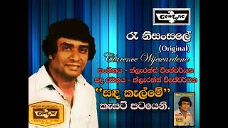 Ra Nisansale / Clarence Wijewardena / Clarence Wijewardena