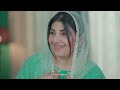 aur phir short film meem kahani mazhar moin javeria saud waqar hussain