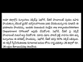 రాష్ట్ర మంతా షాక్ పెట్రోల్ ధర ఒక్కసారిగా తగ్గింపు లీటర్ 55 రూ లకే రాష్ట్ర వ్యాప్తంగా అమలు