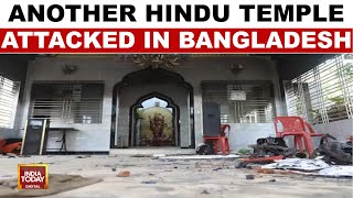 Attacks On Hindu Temples In Bangladesh: Idols Vandalized On Maimansingha And Dinajpur | India Today