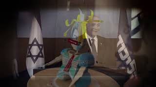 מעשה בגמד - זאב טנא