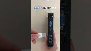 1本のケーブルで多彩な機能を実現!使い勝手抜群のドッキングステーション紹介[401-VGA001] #私たちの推しサンワ商品