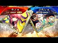 【三国志大戦】駅スタライブ配信