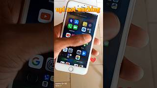 Iphone UPI not working|| issue||#iphone #iphoneupi #iphone7plus #iphone6#trandingshorts #ytviral