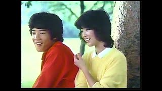 CM　グリコ　アーモンドチョコレート　1980年