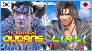 Tekken 8 💥 QUDANS (#2 Ranked Devil Jin) Vs Li R Li (Clive) 💥 High Level Gameplay