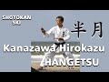 Kanazawa Hangetsu Kata