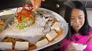 Teochew Chinese Style Steam Pomfret Fish with Beehoon Recipe for CNY