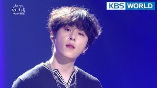 Yong Junhyung X 10cm - Sudden Shower I 용준형 X 10cm - 소나기 [Yu Huiyeol’s Sketchbook/2018.04.14]