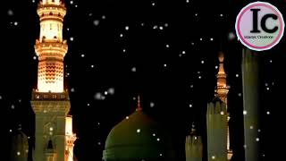 Qaseeda Burda Shareef ||Beautiful Ringtone Copyright free ||@IslamicCreationsOfficial