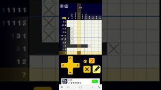 네모네모로직 Picross galaxy #1-6 공략