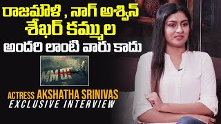 Actress Akshatha Srinivas Exclusive Interview | J.D.Chakravarthy | MMOF Movie | Gs Entertainments