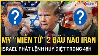 NÓNG: Mỹ cấp tốc rút lệnh ám sát 2 lãnh đạo khét tiếng Iran, Israel dốc toàn lực tấn công trong 48h
