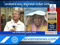 famous moorusavir math inundated in hubli over heavy flood