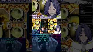 音ゲーに青春を捧げた男の哀愁 Garakuta Doll Play #vtuber #男性vtuber #djmax #音ゲー