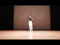 양리원_중등부 솔로 female star junior vol.1