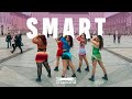 [KPOP IN PUBLIC] LE SSERAFIM [르세라핌] - ‘SMART’ Dance Cover by CLEPSYDRA CREW | Italy