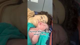 Normal delivery birth weight 3.5kg baby # lovely moments for mother ♥️♥️after delivery first kiss 😘