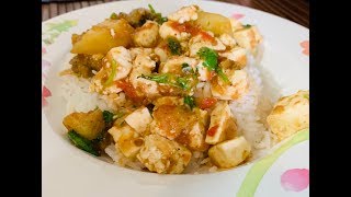 Subzi Paneer Curry (Chinese Style) • 印度蔬菜起司咖喱 #shorts