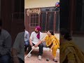 ਤੇਰਾਂ ਸਾਲ ਤੇਰੇ ਤੋਂ ਵੱਡੀ ਆ