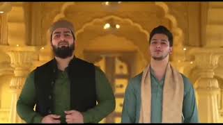 Tere Aane se Shab-e-Qadr best Naat | by our brothers | Danish F Dar | Dawar Farooq |@Mr.Mrs.Mujawar