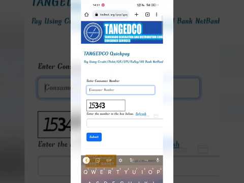 How To Check EB Bill Amount Online | Tamil| TNEB| Tangedco #shorts # ...