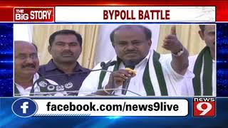 HDK slams rebel MLAs and BSY