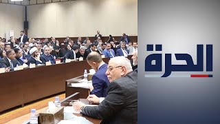 العراق.. الكتل السياسية تسارع لتقديم مرشحيها لرئاسة الحكومة