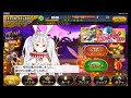 【乖離性ミリオンアーサー】ステップアップガチャ【ガチャ２５連】