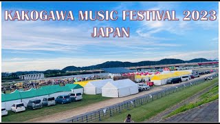 Harmony in Kakogawa: Journey through the Music Festival 2023 | Vlog Extravaganza!