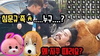 몰카)인형탈몰카인척 탈안에 무서운사람이?ㅋㅋㅋㅋ TikTok