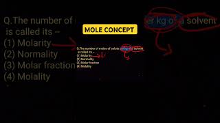 Class 11 Chemistry MOLE CONCEPT Question Practice NEET JEE mains Madhurjya Bharali #jeemain #jee JSB