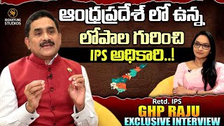 Retd IPS GHP RAJU Exclusive  Interview  | Signature Studios