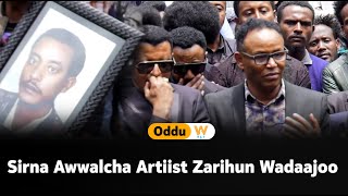 Sirna Awwalcha Artiist Zarihun Wadaajoo