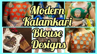 modern kalamkari blouse | kalamkari/hand printed blouse designs | stylish/trendy kalamkari blouse