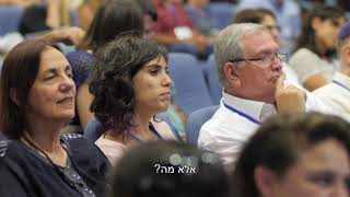 כנס 100 ימים  של טוב משותף - מכון שחרית