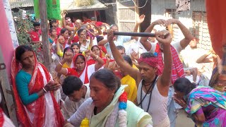 কাশি ঠাকুরের বাড়ি মতুয়াদের আনন্দের সহিত ডংকার ধ্বনি | মতুয়া দলের ভিডিও | মতুয়া মাতম | জাগো মতুয়া