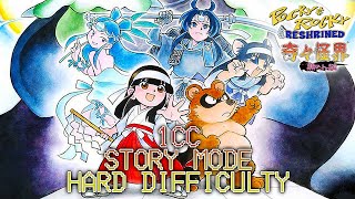 Pocky \u0026 Rocky Reshrined 奇々怪界 黒マントの謎 [Story Mode HARD / 1CC - No Death] Playthrough - Nintendo Switch