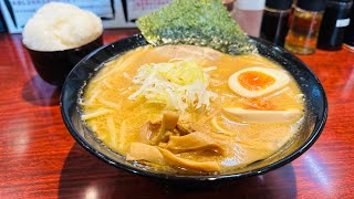 本当に美味しい味噌ラーメンのお店が千葉県の松戸市にある⁉️柏の名店【誉】のDNAを引き継ぐ馬橋の濃厚ラーメン『轟』ライス無料のコスパ最高のお店！美味しすぎて感動！家族連れにもオススメ！テーブル席あり！