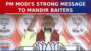 PM Modi Responds To Ram Mandir Baiters From Barrackpur Rally: Promises 'Nobody Can Block Ramnavami'