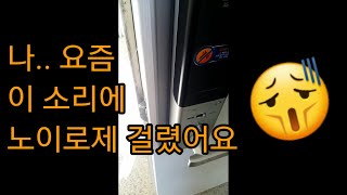 [디지털도어락]문을 닫으면.. 잠시 후 잠기는 소리가 나고.. | 게이트맨M180-FH