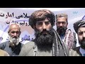 د لوګر ولایت په محمد اغې ولسوالۍ کې د کرومایټو کان د استخراج چارې پیلېږي