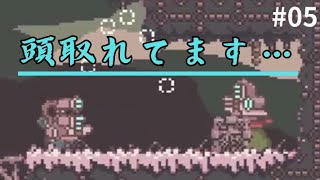 「脳が爆発、じんの心も崩壊？！そしてマイケル、犬と合体？！【冬の僕ら実況Part5】」