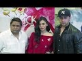 UNCUT: Ishq Click Movie Press Conference | Adhyayan Suman, Sara Loren